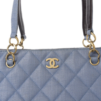Chanel Woven Straw Quilted Shopping Tote Blue 10 of 13