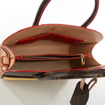 Louis Vuitton Monogram Calf Hair Spikes Iconoclasts Christian Louboutin Tote Red 5 of 7