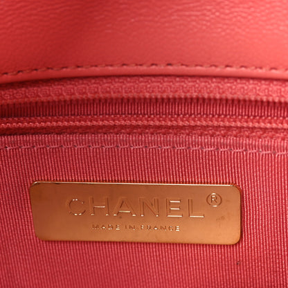 Chanel Goatskin Quilted Large Chanel 19 Flap Coral 6 of 9