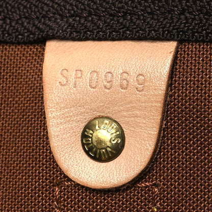 Louis Vuitton Monogram Keepall 45 7 of 13