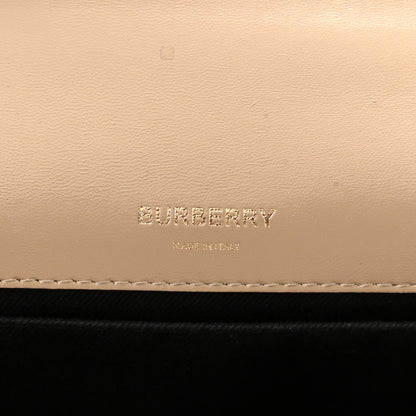 Burberry Quilted Horseferry Print Small Lola Bag Beige 6 of 12