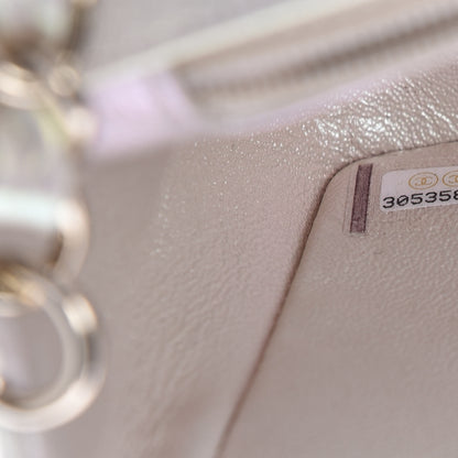 Chanel Iridescent Lambskin Quilted Mini Rectangular Flap Ivory 7 of 9