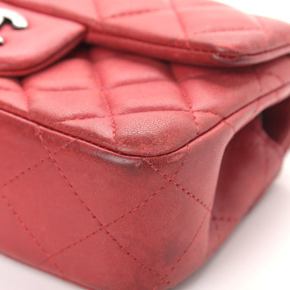 Chanel Lambskin Quilted Extra Mini Rectangular Flap Red 8 of 18