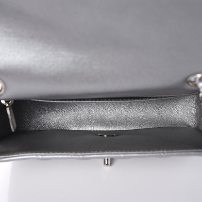 Chanel Metallic Lambskin Quilted Mini Rectangular Flap Silver 5 of 8