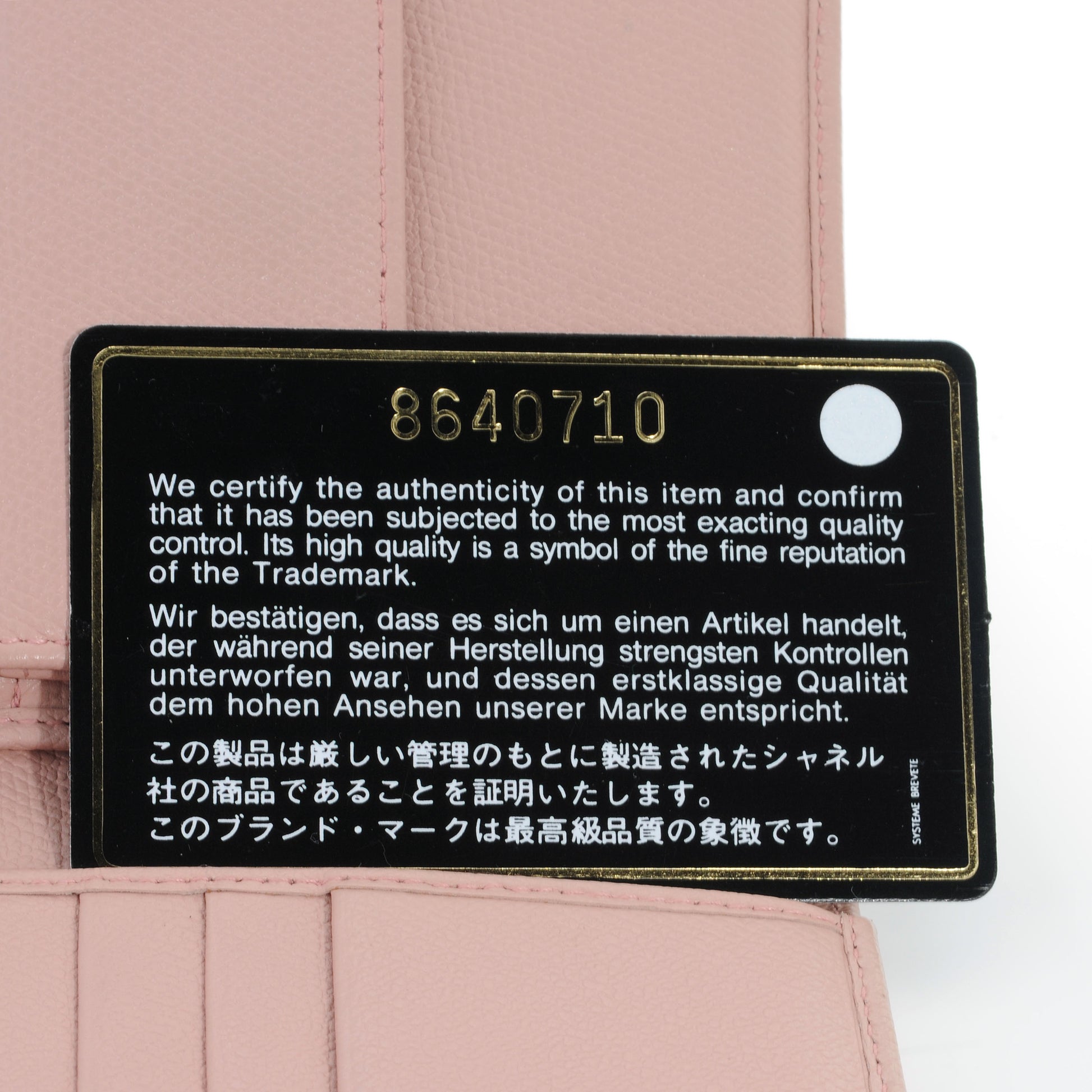 Chanel Leather Billfold Wallet Pink 8 of 8