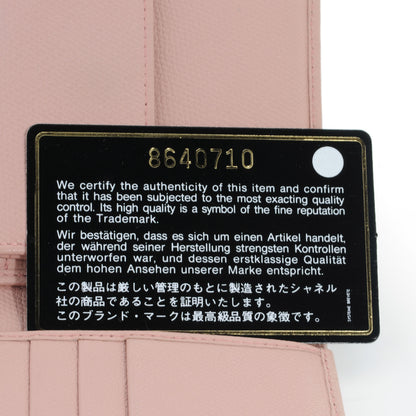 Chanel Leather Billfold Wallet Pink 8 of 8