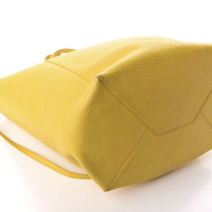 Celine Soft Grained Calfskin Small Belt Cabas Phantom Sunflower 10 of 11