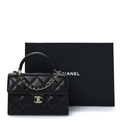 Chanel Caviar Quilted Retro Mini Twist Top Handle Clutch Flap Black 12 of 12