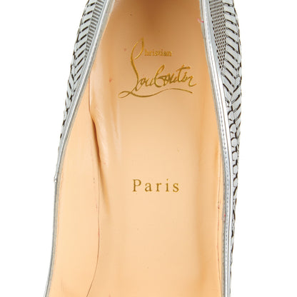 Christian Louboutin Metallic Specchio Suede Laser Cut Kristali 120 Pumps 41.5 Silver 7 of 8