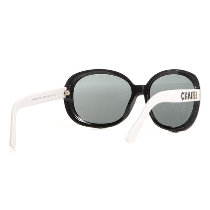 Chanel Sunglasses 5138 Black White | 2 of 6