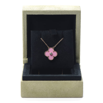 Van Cleef & Arpels 18K Rose Gold Diamond Pink Porcelain Vintage Alhambra Pendant Necklace 7 of 7