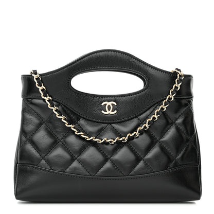 Chanel Shiny Crumpled Calfskin Quilted Nano 31 Shopping Bag Black 1 of 11