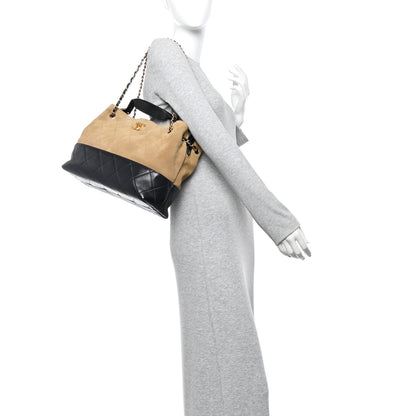 Chanel Suede Calfskin Shiny Lambskin Quilted Small Coco Base Shopping Bag Beige Black 2 of 10
