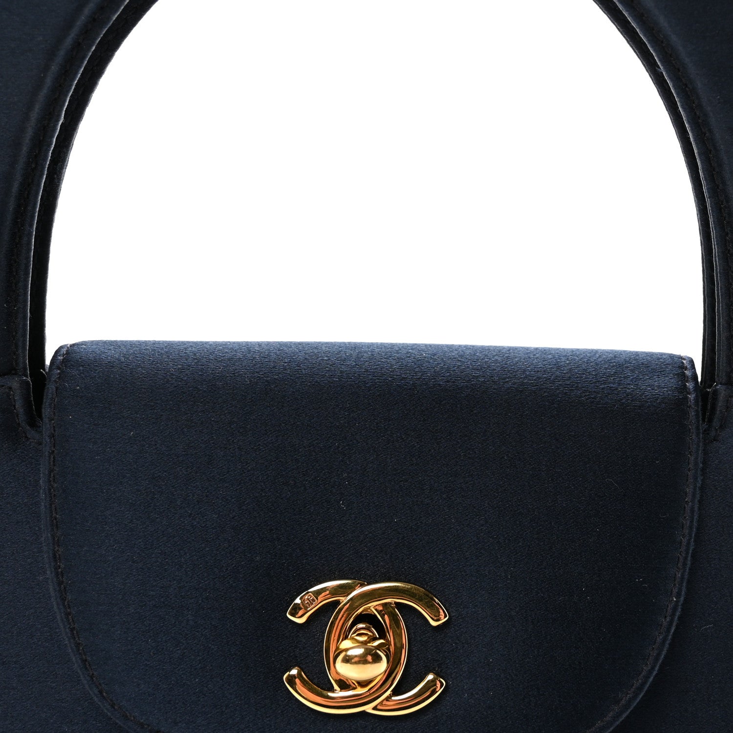 Chanel Satin Quilted Small Kelly Flap Bag Navy 8 of 10