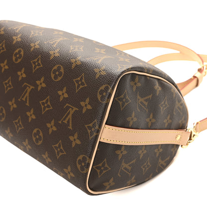 Louis Vuitton Monogram My World Tour Speedy Bandouliere 25 11 of 12