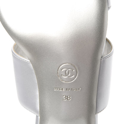 Chanel Iridescent Calfskin Crystal Stars Mules 38 Silver 8 of 8