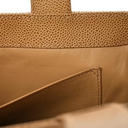 Chanel Caviar Quilted Shoulder Bag Beige 13 of 13