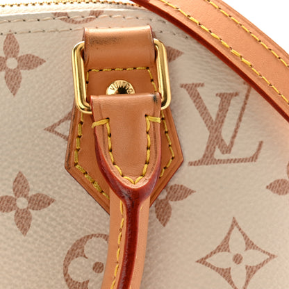 Louis Vuitton Monogram Dune Alma BB 11 of 11