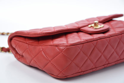 Chanel Lambskin Quilted Valentine Charms Medium Flap Red 8 of 18