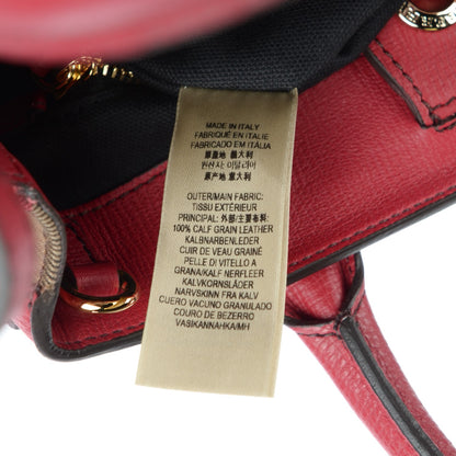 Burberry Grainy Calfskin House Check Small Banner Tote Russet Red 11 of 11