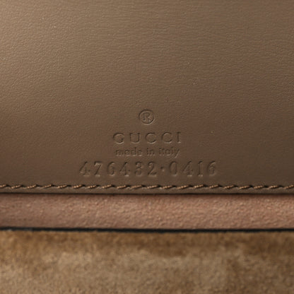 Gucci GG Supreme Monogram Super Mini Dionysus Shoulder Bag Taupe 5 of 8