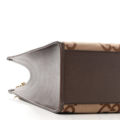 Gucci Monogram Jumbo GG Textured Dollar Calfskin Web Tote Bag Camel Ebony New Acero 8 of 10