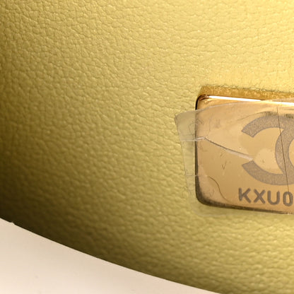 Chanel Lambskin Quilted Medium Double Flap Yellow 7 of 10