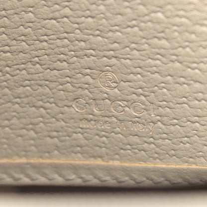 Gucci GG Supreme Monogram Flora Ophidia Zip Around Wallet White 6 of 7