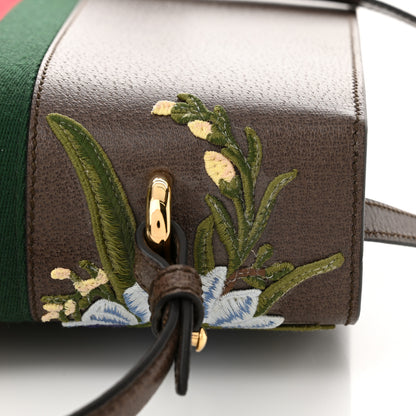 Gucci Calfskin Embroidered Medium Sylvie Top Handle Bag New Acero Multicolor 11 of 11