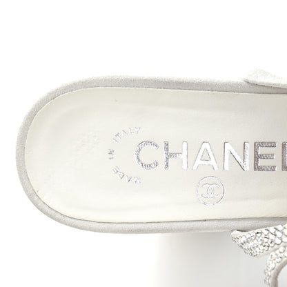 Chanel Strass Grosgrain Cap Toe CC Slingback Pumps 37.5 Silver Black 8 of 10