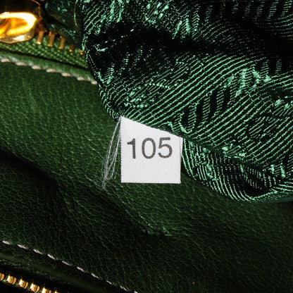 Prada Tessuto Nylon Gaufre Shopping Satchel Green 7 of 8
