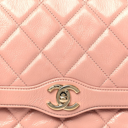 Chanel Crumpled Glazed Lambskin Quilted Small Flap Pink 8 of 11