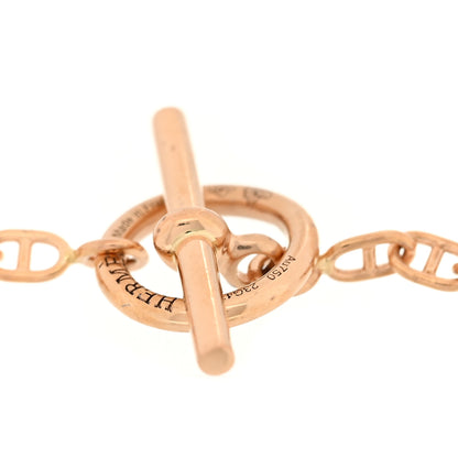 Hermes 18K Rose Gold TPM Farandole Bracelet ST 3 of 4