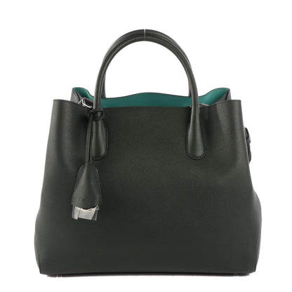 Christian Dior Supple Grained Calfskin Large Open Bar Tote Green 1 of 7