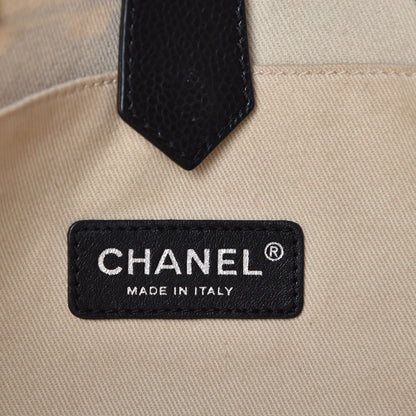 Chanel Coated Canvas Le Train Bag Black 12 of 16