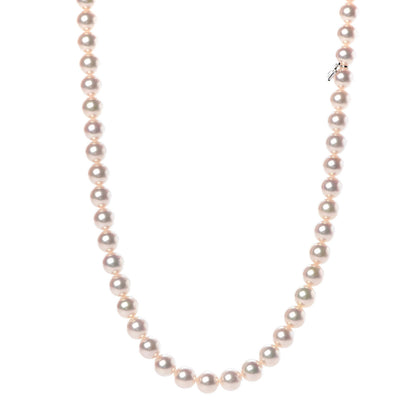 Mikimoto 18K White Gold Akoya Pearl 7.5-8mm Strand Necklace 19" 1 of 5