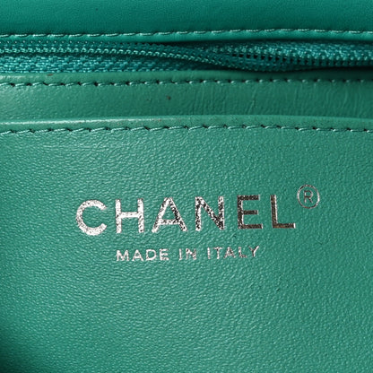 Chanel Patent Calfskin Quilted Mini Rectangular Flap Green 6 of 11