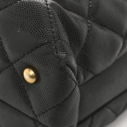 Chanel Shiny Caviar Quilted Chain Handle Small Shopping Tote Black 14 of 14