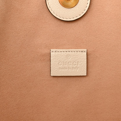 Gucci Calfskin Maxi Rajah Chain Tote White 6 of 11