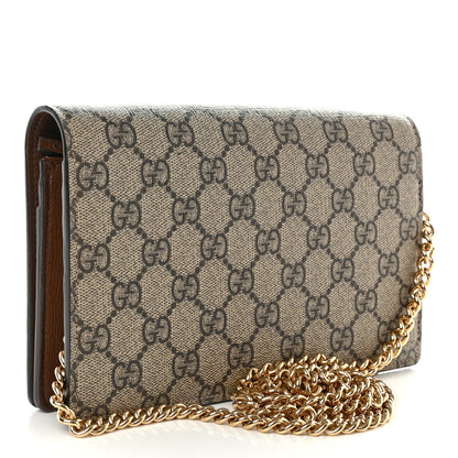 Gucci GG Supreme Monogram Script Logo Heart Wallet on Chain Beige Brown 3 of 13