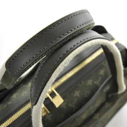 Louis Vuitton Mini Monogram Sac Mary Kate Kaki 5 of 8