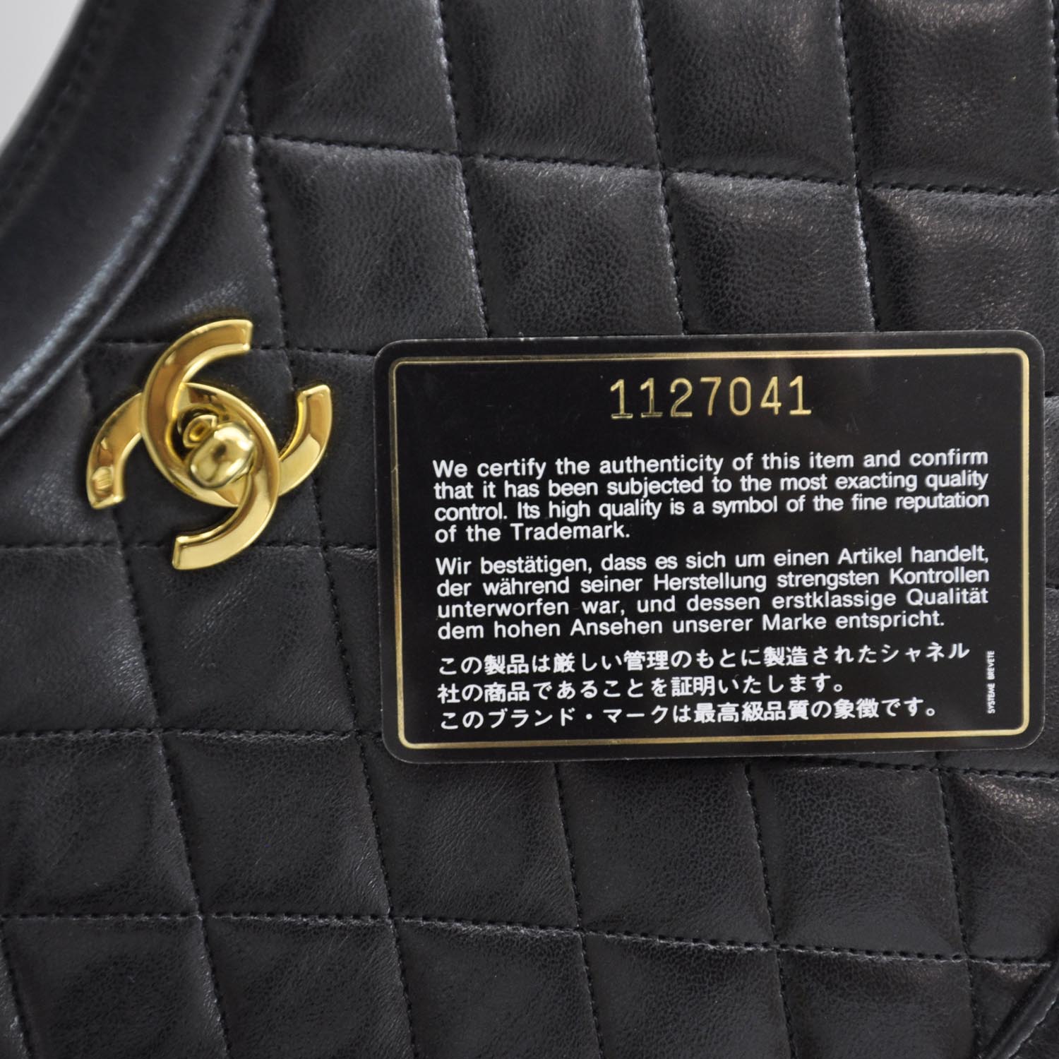 Chanel Lambskin Tote Black 13 of 13