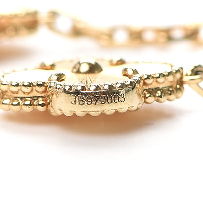 Van Cleef & Arpels 18K Yellow Gold 5 Motifs Guilloche Vintage Alhambra Bracelet 5 of 7