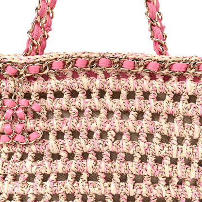 Chanel Mixed Fibers Calfskin Crochet Small Shopping Bag Beige Pink 7 of 9