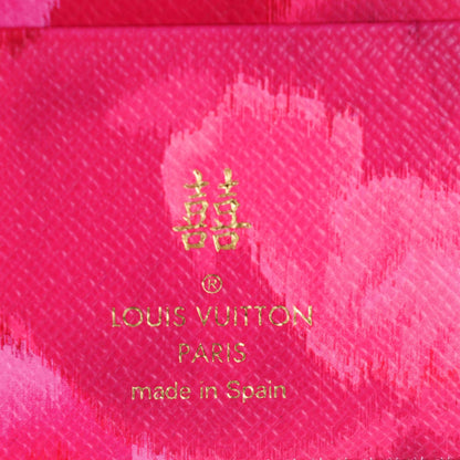 Louis Vuitton Monogram Articles de Voyage Ikat Insolite Wallet Rose Indien 6 of 6