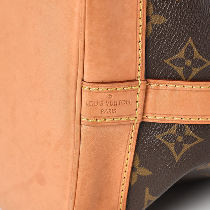 Louis Vuitton Monogram Petit Noe NM 6 of 9