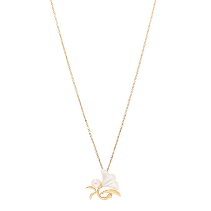 Mikimoto 18K Yellow Gold Akoya Pearl Mother of Pearl 5.5mm Pedant Necklace 1 of 4