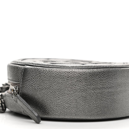 Chanel Metallic Caviar Quilted Round Filigree Crossbody Ruthenium 9 of 10