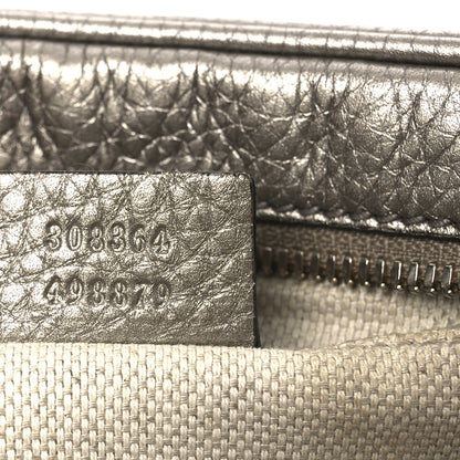 Gucci Metallic Pebbled Calfskin Small Soho Disco Bag Golden Beige 7 of 15