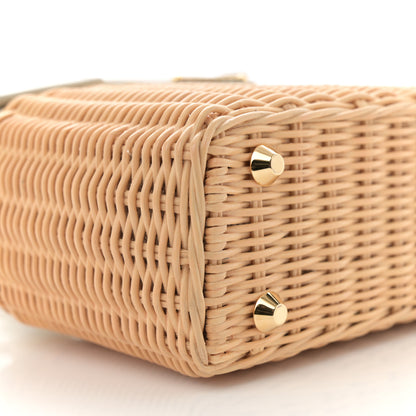 Prada Wicker Canvas Mini Tote Tan White 9 of 10